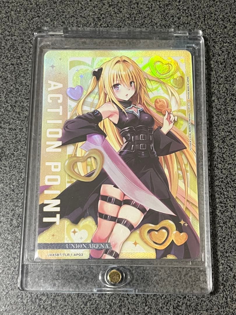 ユニオンアリーナ　ユニアリ　toloveる　金色の闇ヤミap