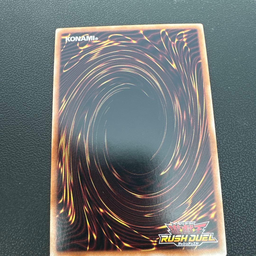 遊戯王アビスカイトミラクルガールズ