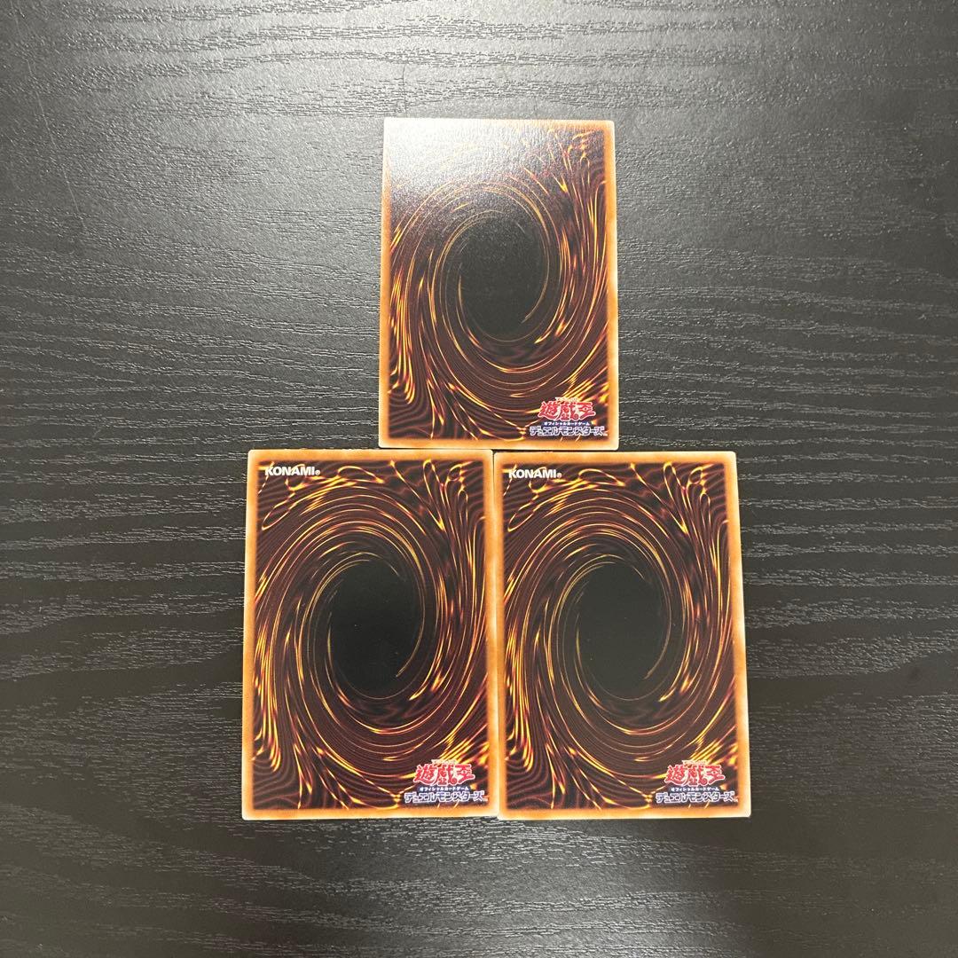 遊戯王　白銀の城の執事アリアス 25thシークレットレア3枚