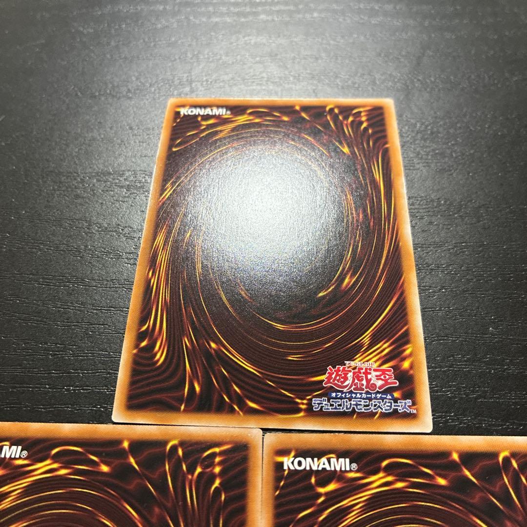 遊戯王　白銀の城の執事アリアス 25thシークレットレア3枚