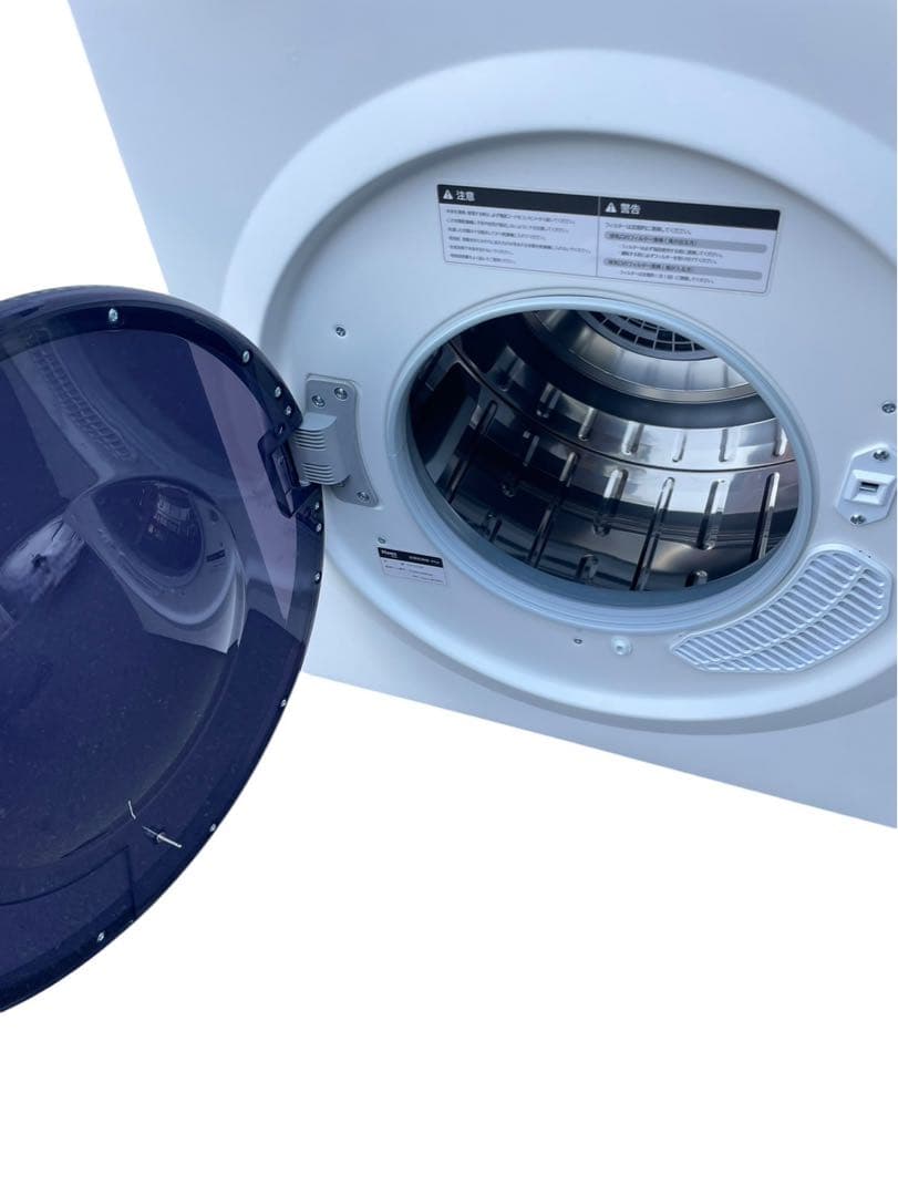 Hanx 衣類乾燥機 HH-D10W 2023年製