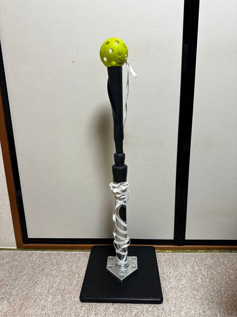 【週末特価】タナーティー