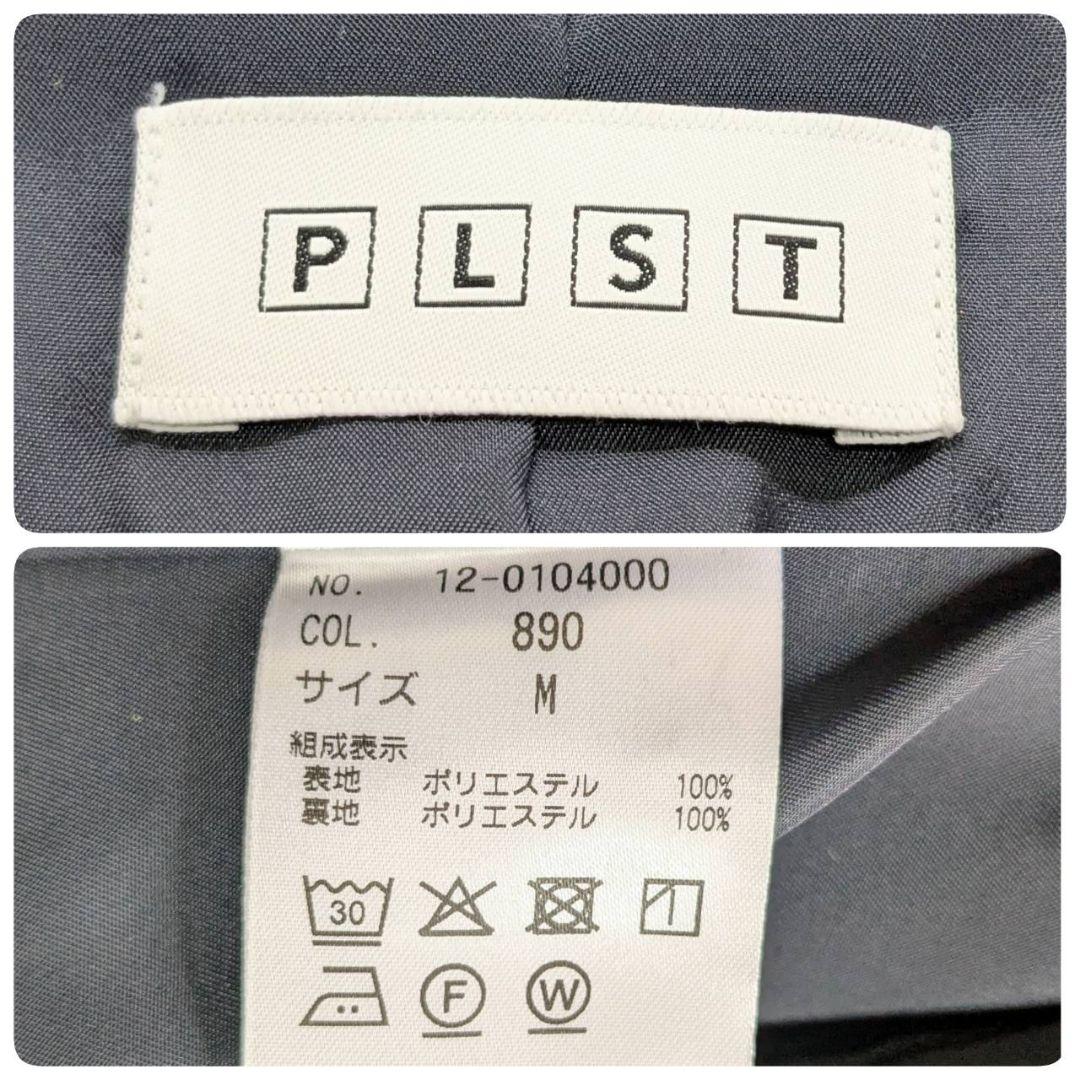 ✨美品✨ プラステ パンツスーツ セットアップ 洗える ネイビー M