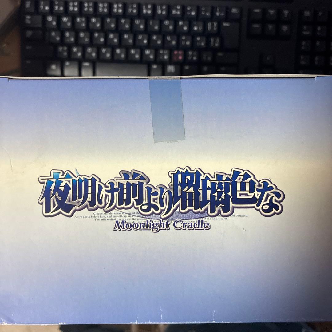 く*マ様 夜明け前より瑠璃色な フィーナ•ファム•アーシュライト　ドール