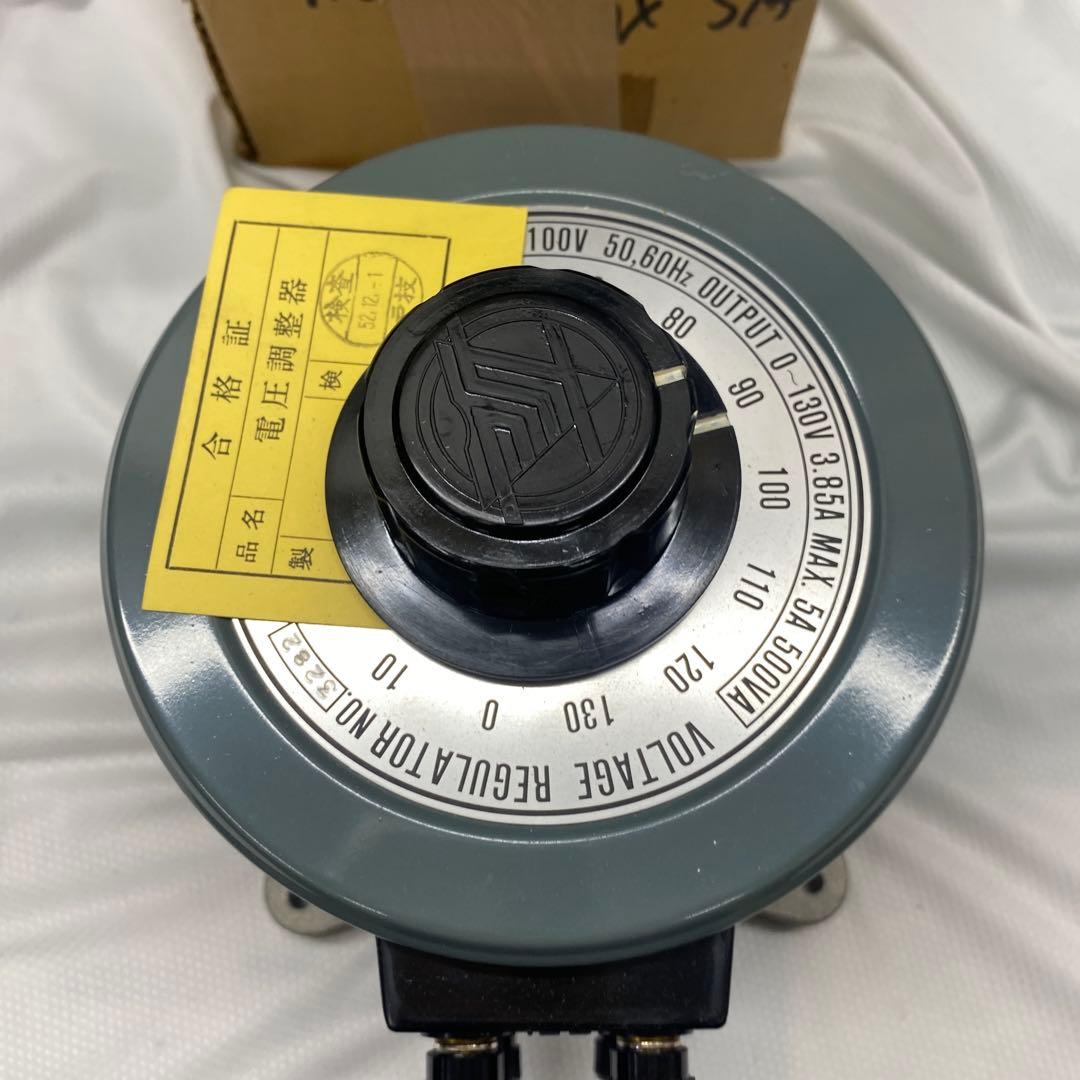 電圧調整器　VAT-105 ボルテージレギュレーター 100V 50/60Hz