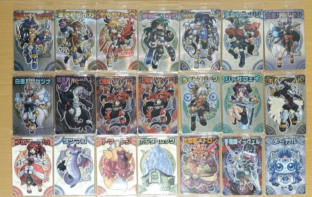 神羅万象チョコ カード 未開封 427枚 まとめ売り