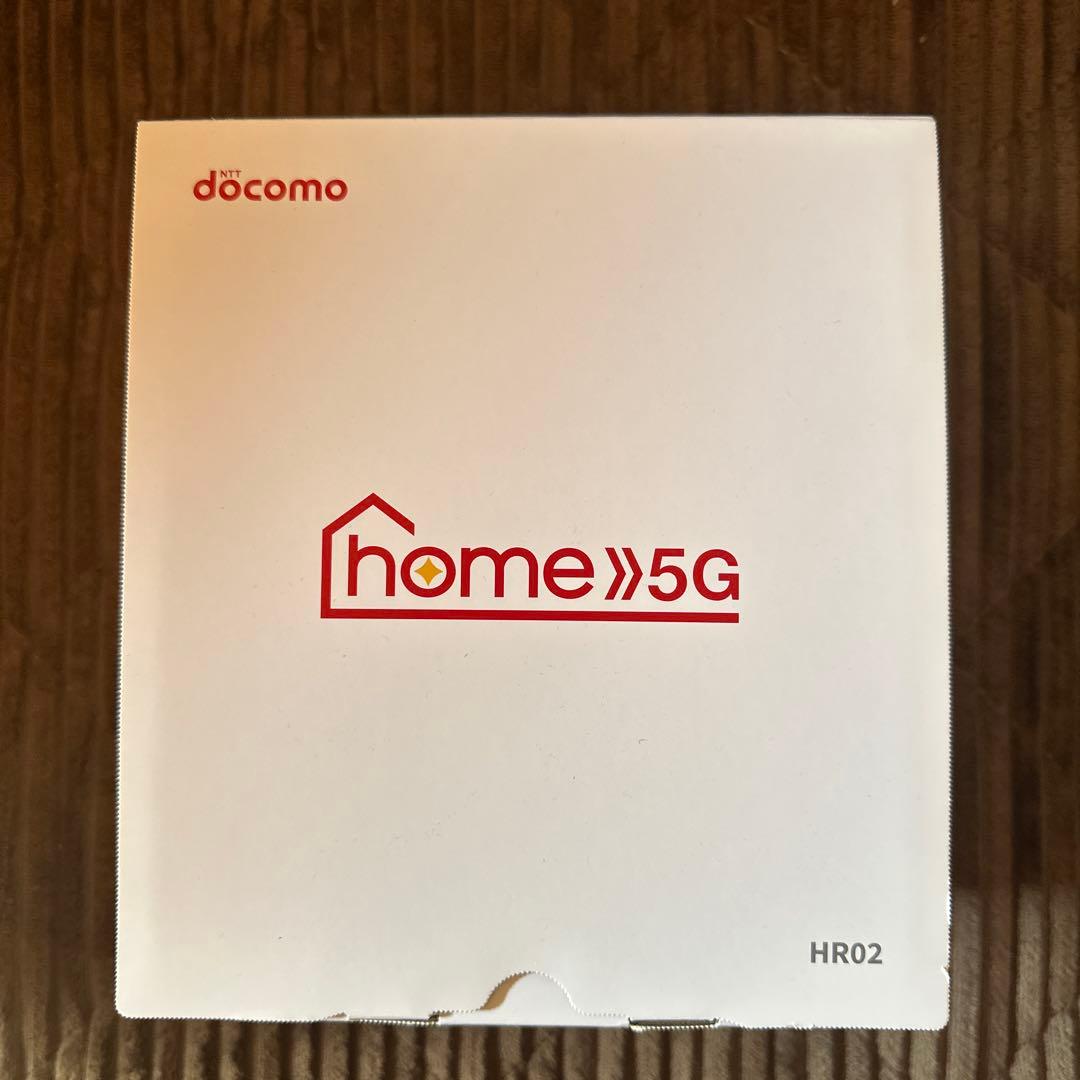 docomo HR02 5Gルーター 未使用
