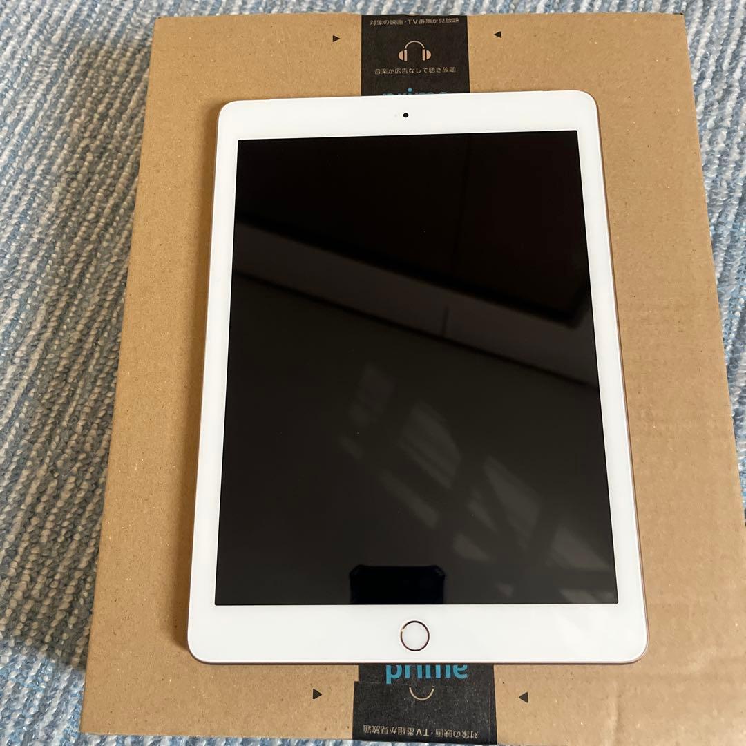 Apple iPad 第5世代9.7インチ ゴールド 本体　32GB