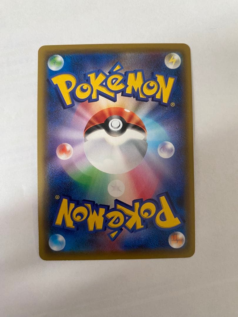 メイ SR SM11b ドリームリーグ