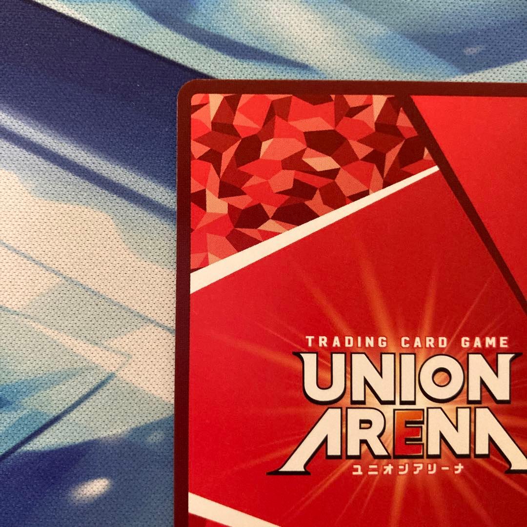 ユニオンアリーナ SAKAMOTO DAYS 坂本太郎 星3 パラレル