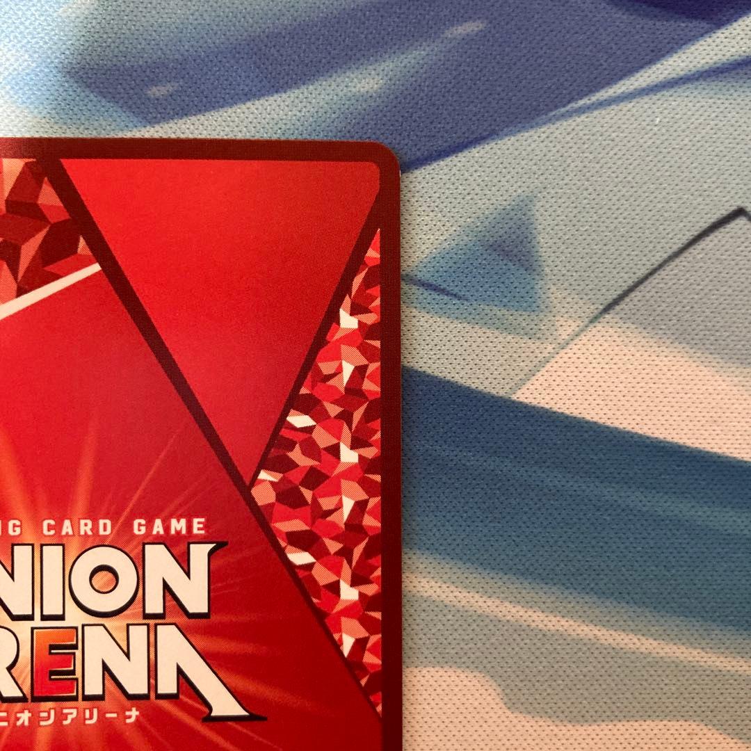 ユニオンアリーナ SAKAMOTO DAYS 坂本太郎 星3 パラレル