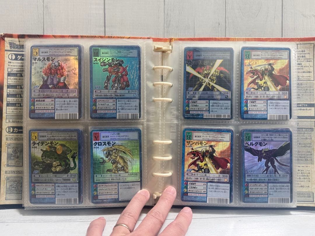 デジモンカードゲーム 旧カードまとめ売り 145枚 当時モノ ファイル付き