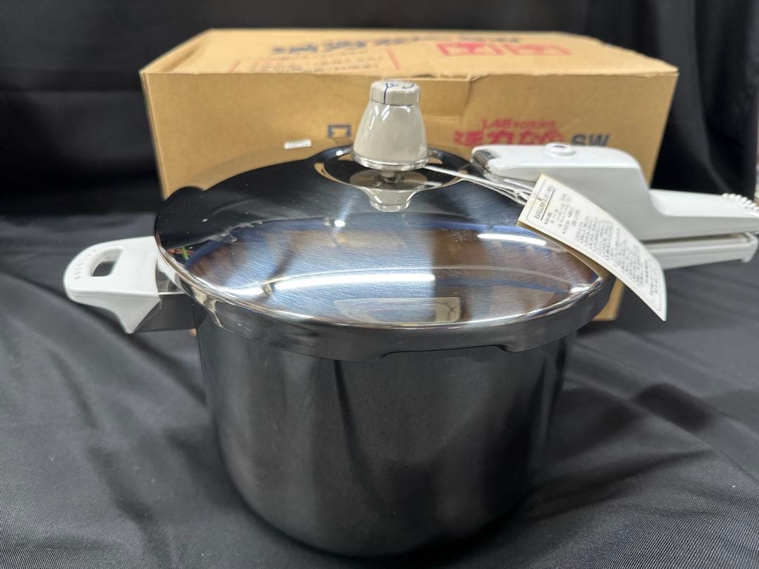 【未使用品】アサヒ軽金属　活力鍋　5.5L 圧力鍋　1.45キロ圧調理