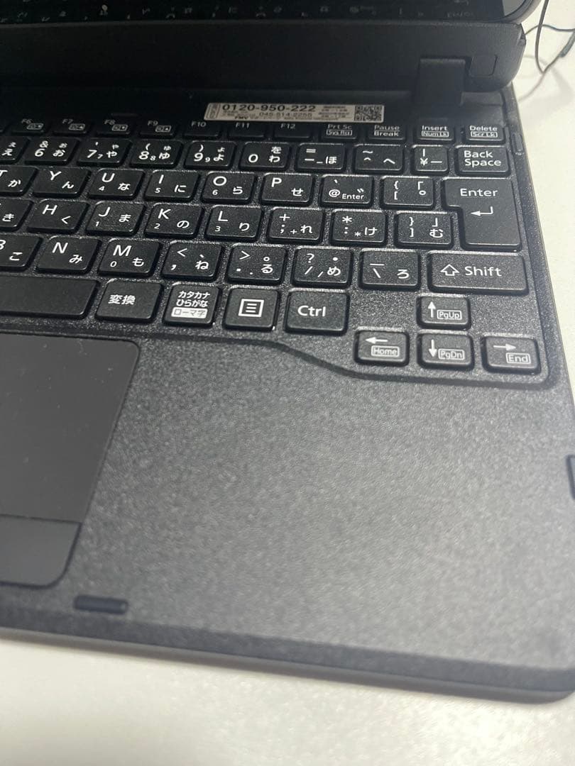 富士通 ブラック ノートPC本体