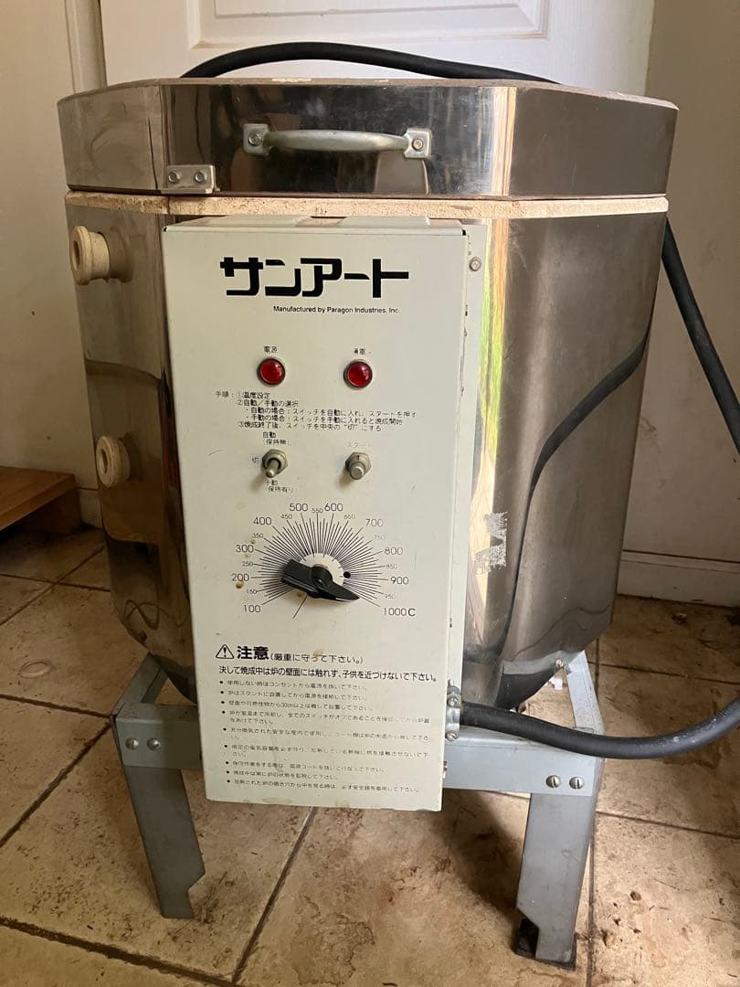 (大幅値下) パラゴン製 ポーセレン 電気炉 陶芸炉 釜 単相100V 50HZ