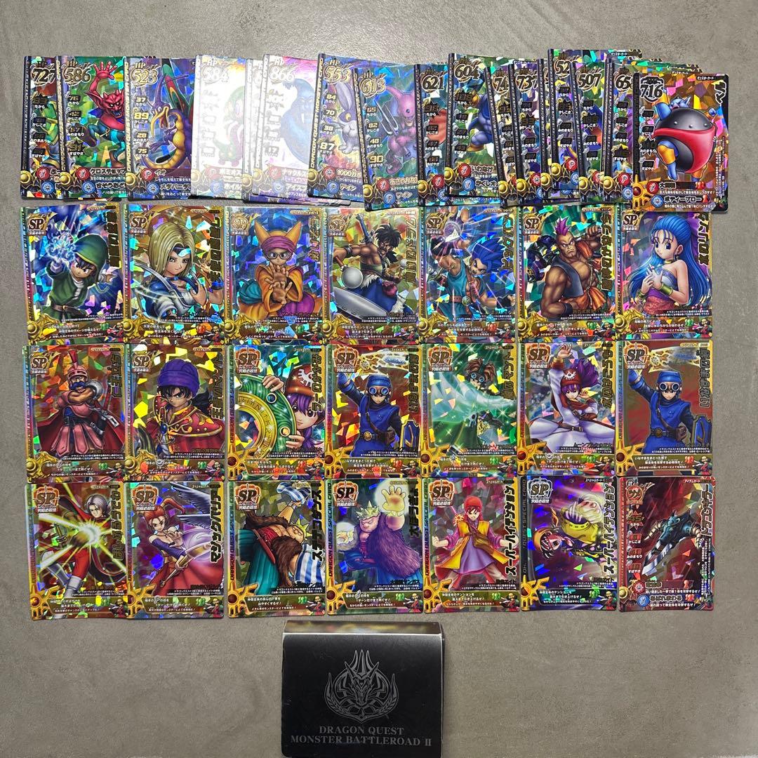 ドラゴンクエストモンスター バトルロード トレーディングカード SP まとめ
