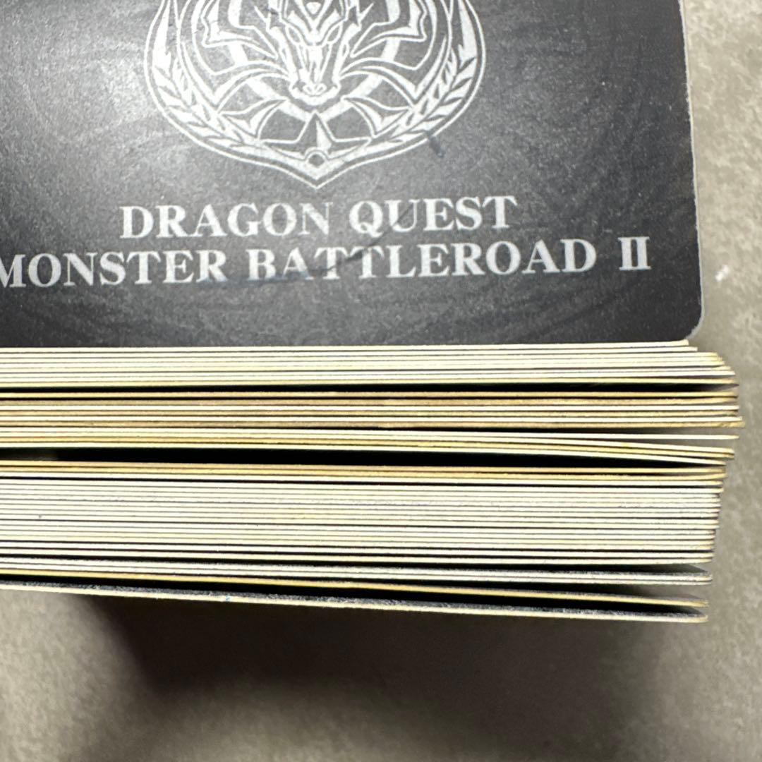 ドラゴンクエストモンスター バトルロード トレーディングカード SP まとめ