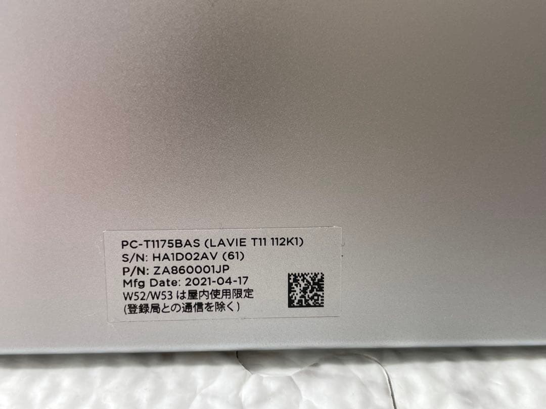 LAVIE T11 (112K1) Androidタブレット本体