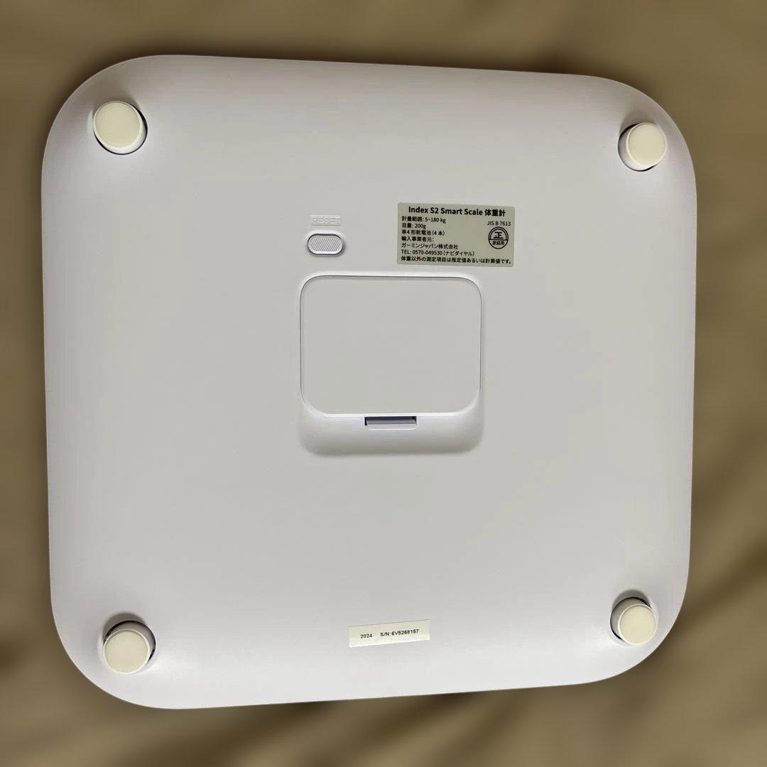 N*a様 GARMIN Index S2 スマート体重計 ガーミン インデックス