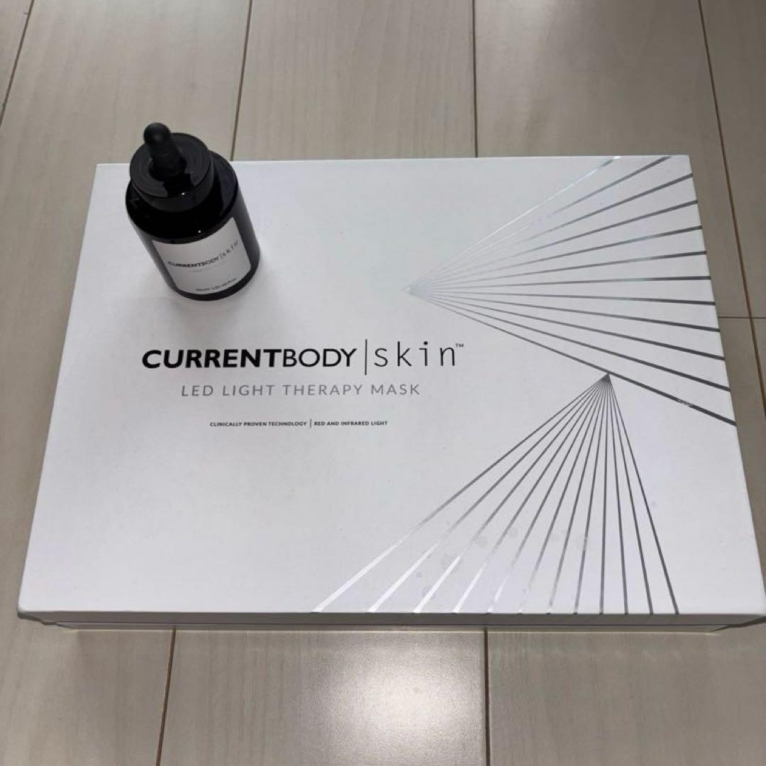 CurrentBody skin LEDライトセラピーマスク グリーンティセラム