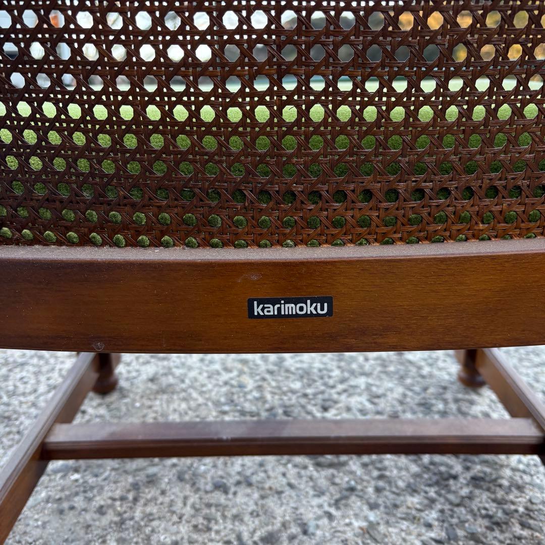 寺222 美品 オールドカリモク ラタンチェア モケットグリーン ②