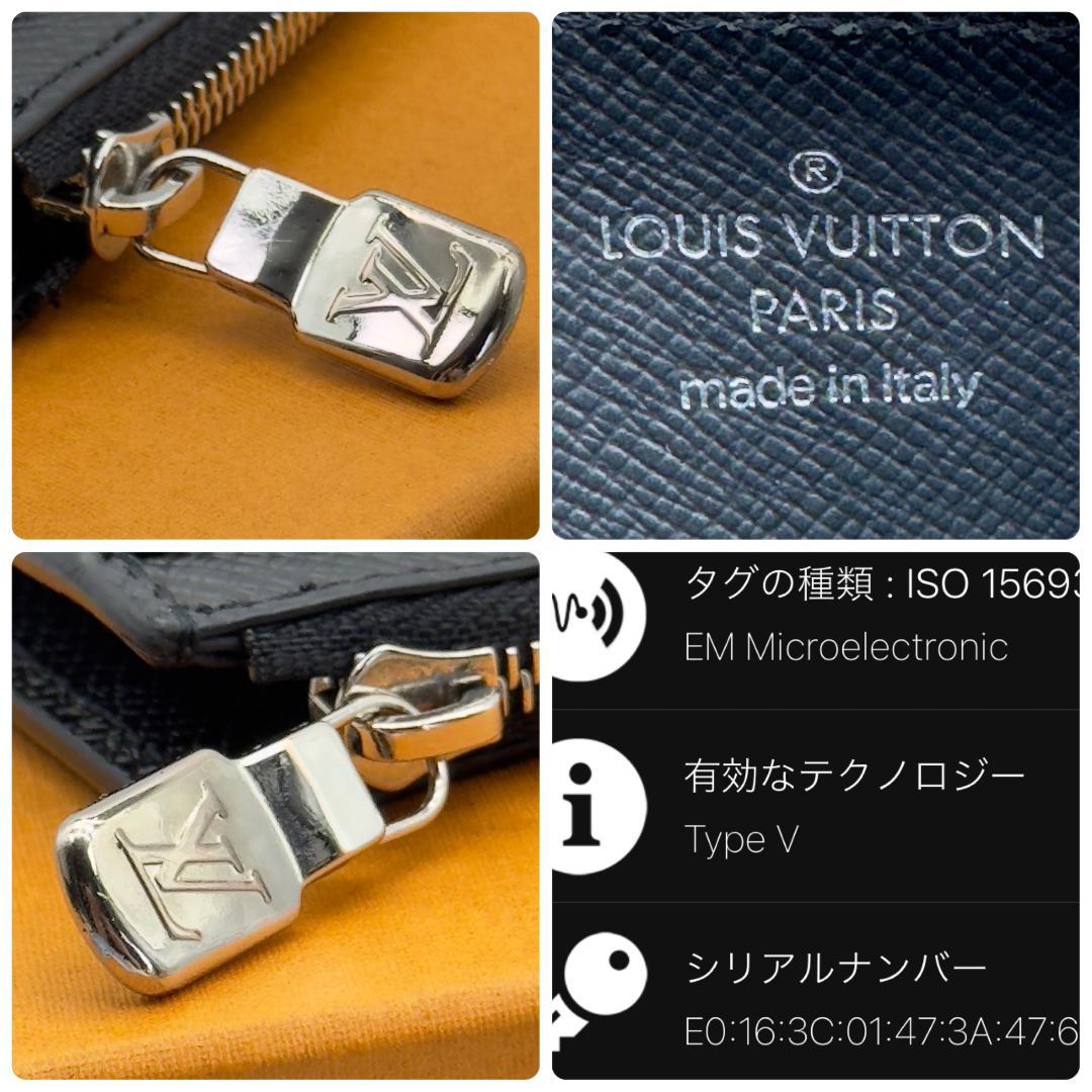 未使用級　ルイヴィトン モノグラム タイガラマ カード・ホルダー 　144