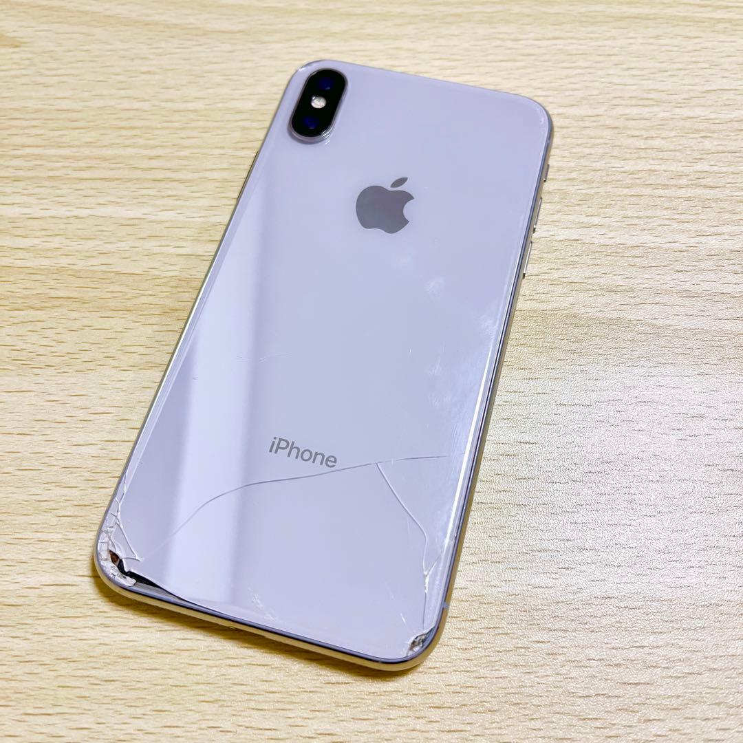 iPhone X シルバー 本体