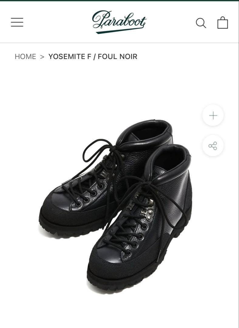 【値下】パラブーツ YOSEMITE F 23.5cm ブラック