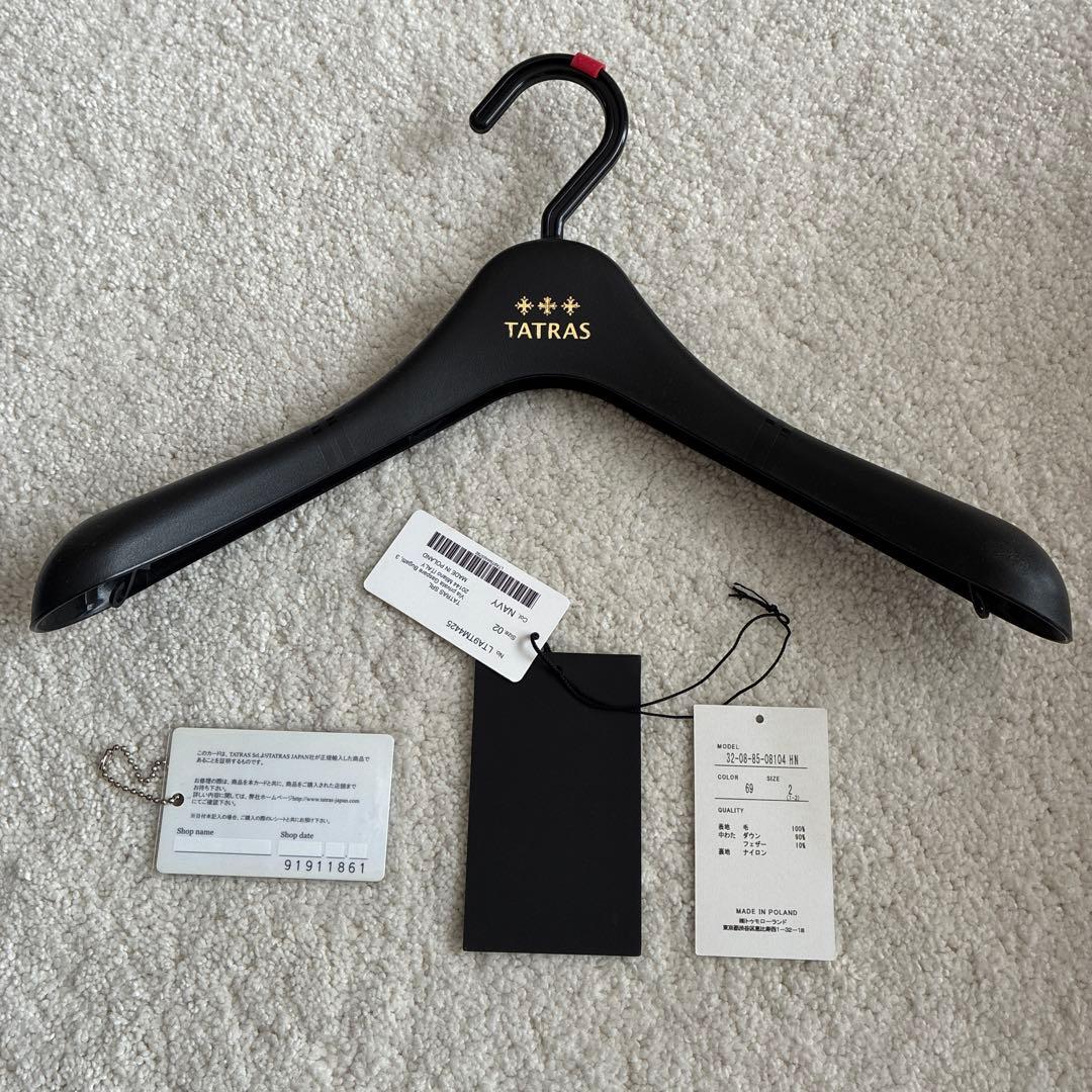 【美品】TATRAS トゥモローランド別注　ネイビーダウンコート ポリテアマ
