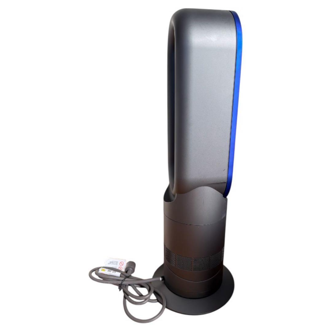 ダイソン　AM09 2019年製