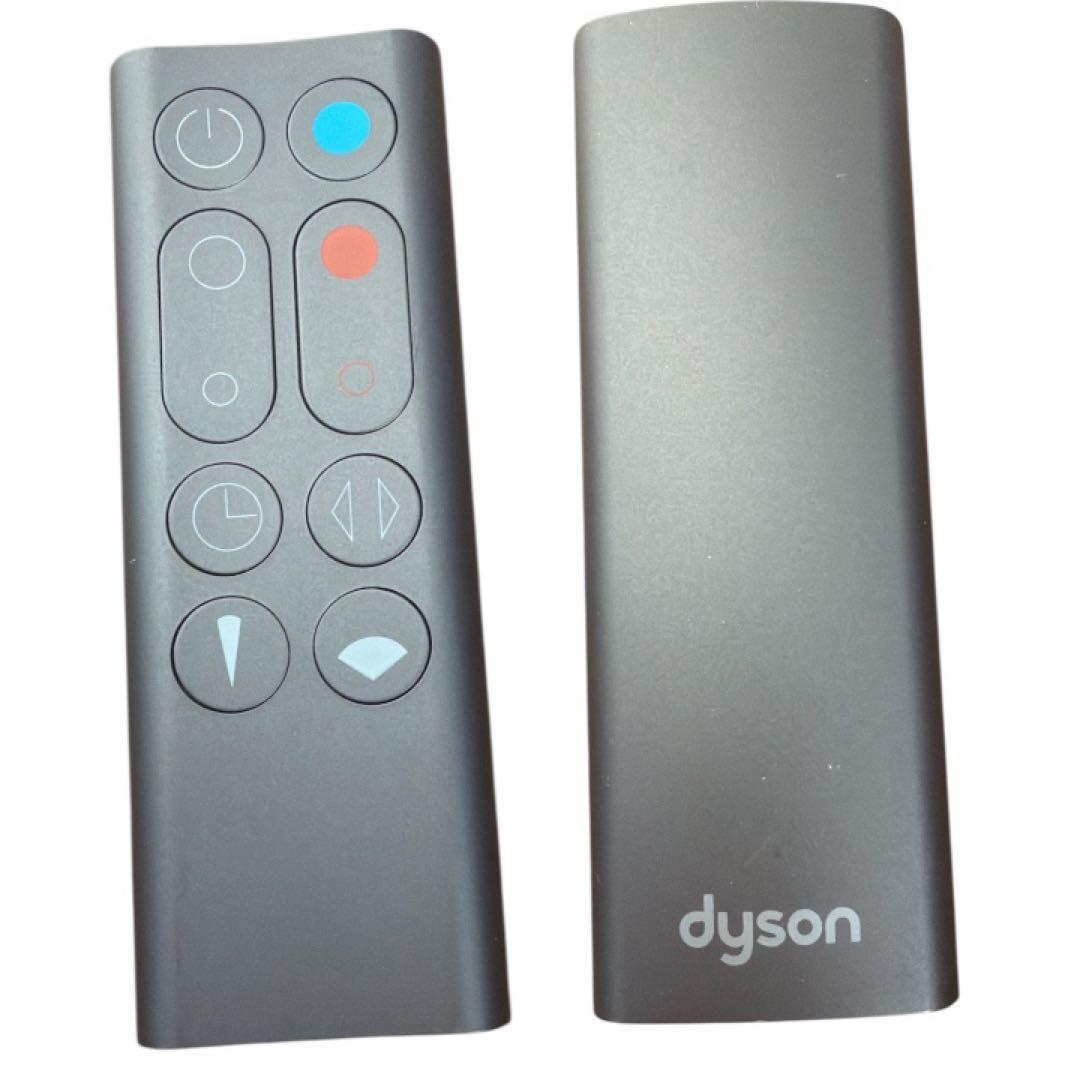 ダイソン　AM09 2019年製