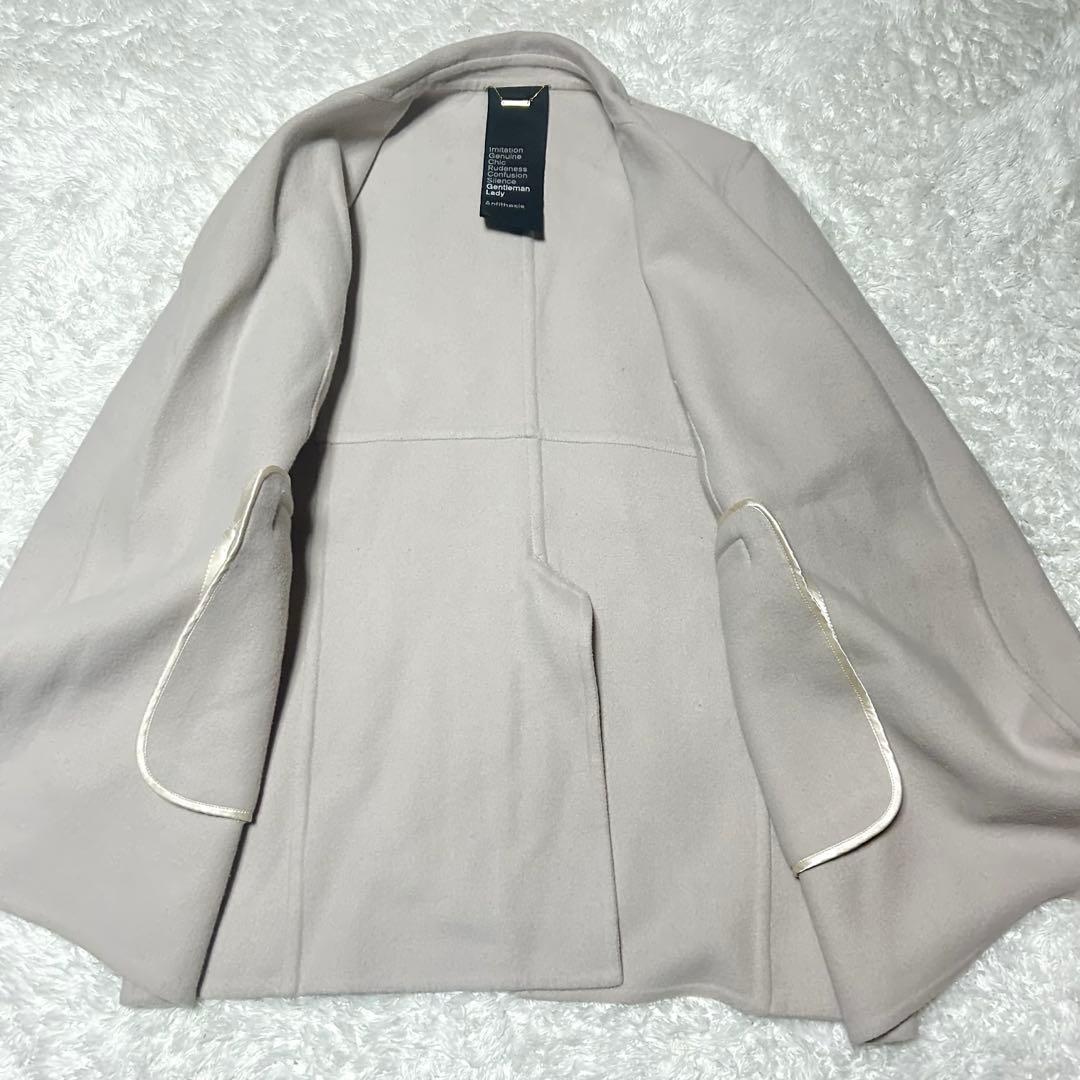 Chaos カオス スーペリアオーバージャケット　ウールジャケット