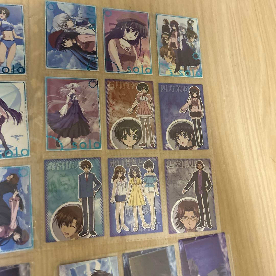 sola 七尾　カード