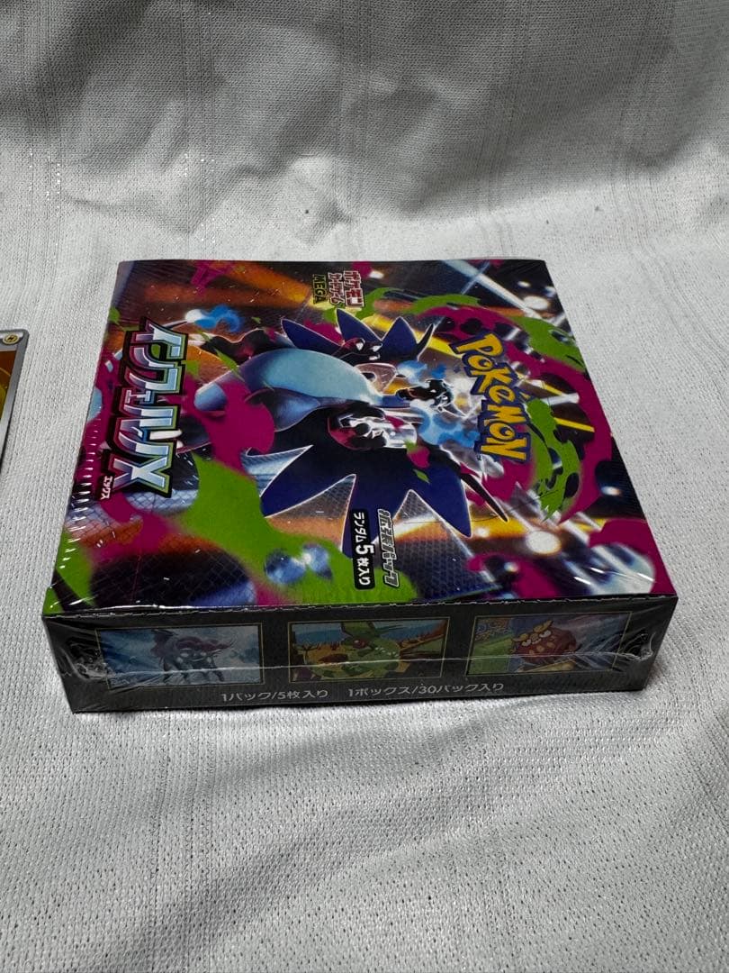 【シュリンク有り】インフィニティX ボックス　メガリザードン