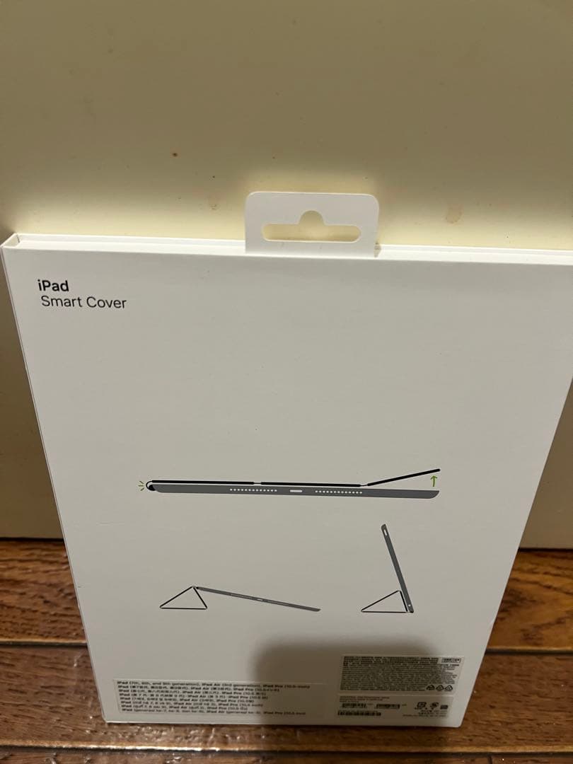 iPad Air3 送料無料！
