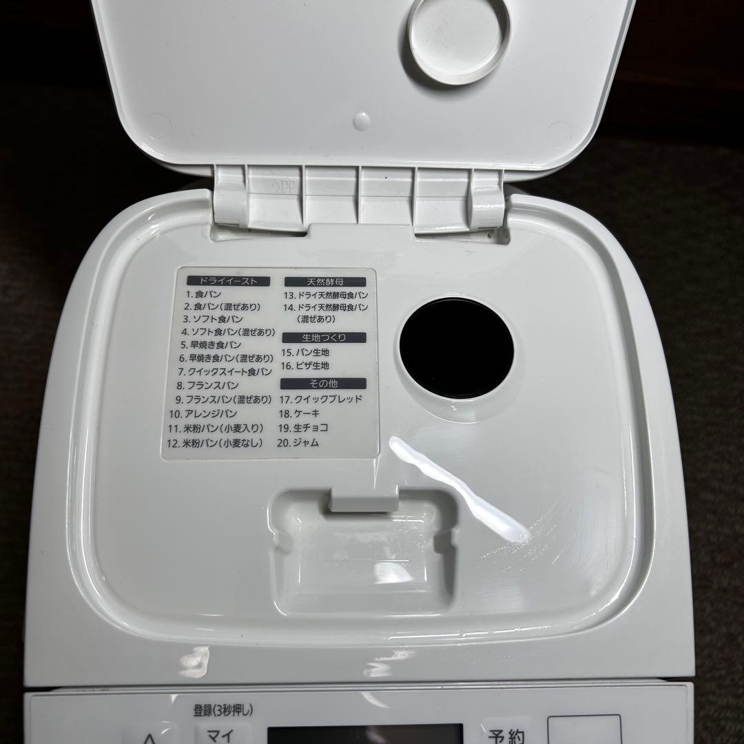 美品✨Panasonic SD-SB1 ホームベーカリー 1斤