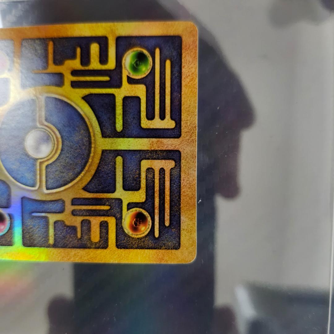 s*s様 ホロカード ミュウツー 1996年発行