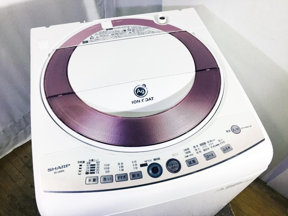 30日迄！★SHARP 8kg 洗濯機【ES-GE80L-P】