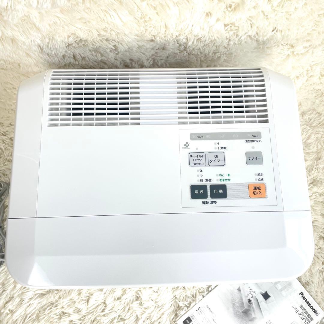 パナソニック ヒーターレス気化式加湿機 大容量 24年製 FE-KXF15