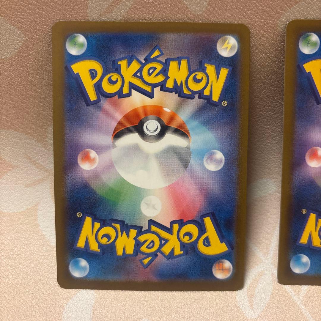 ポケモンカード メガドリーム　SARマリィのオーロンゲ SARダイゴのメタグロス