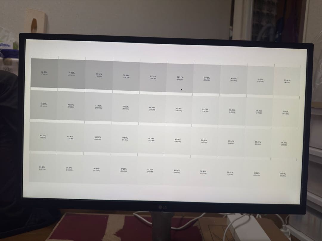LG 27型 IPS 4K UHD 27UP550 2021年製
