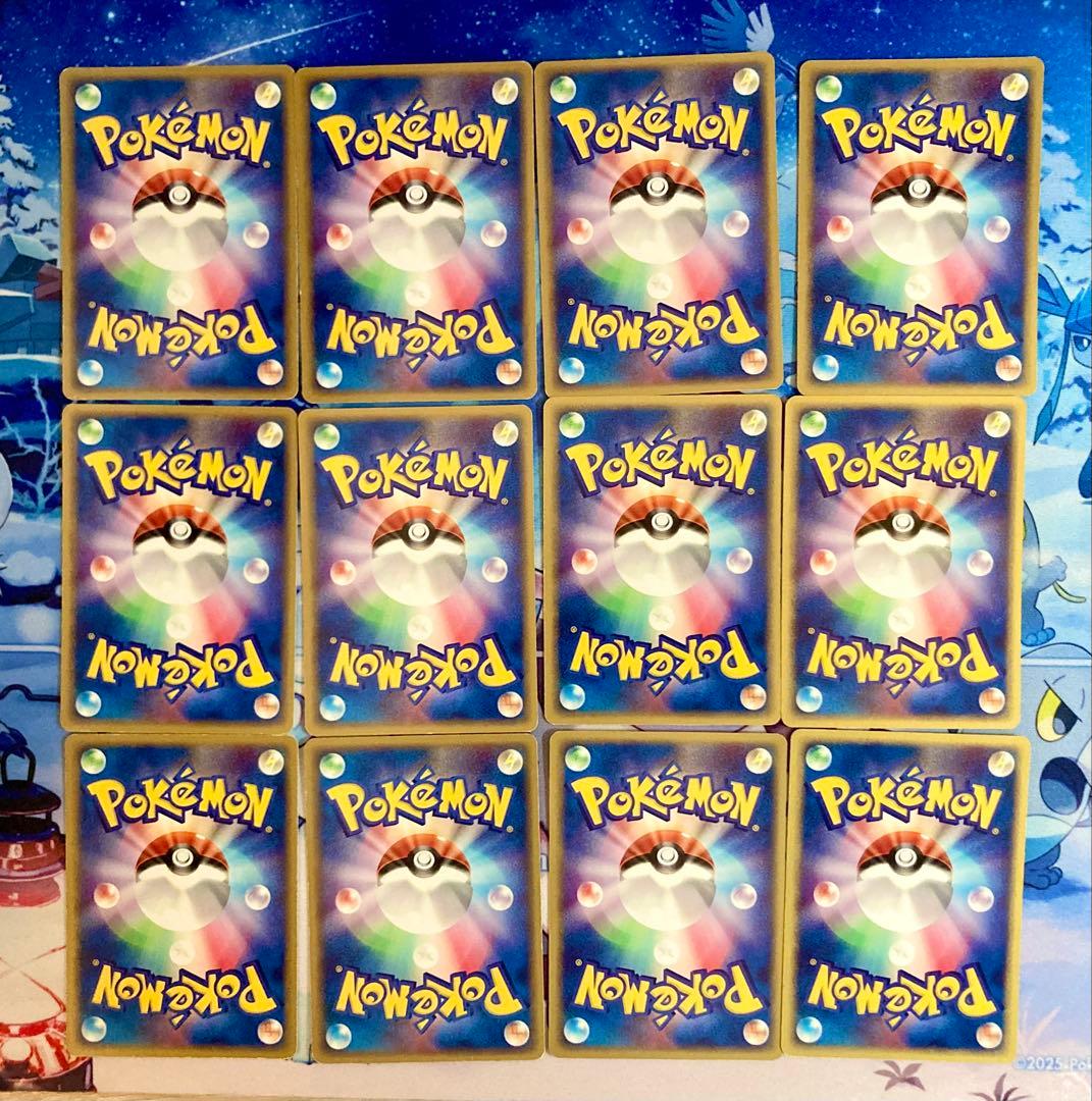 状態⭕️　ピカチュウ 第2弾拡張パック 砂漠のきせき 022/053 大量