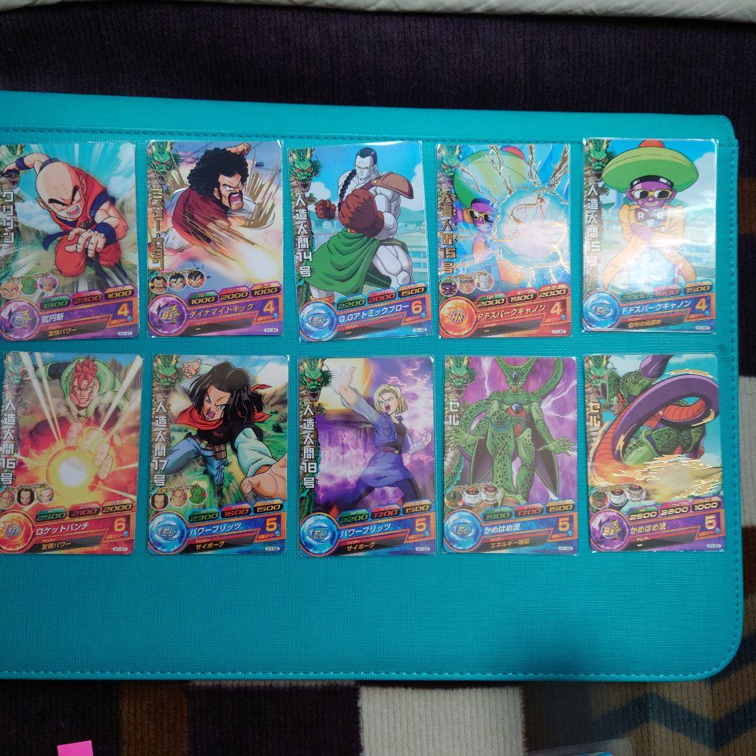 スーパードラゴンボールヒーローズ　h弾　レア、コモンセット　まとめ売り