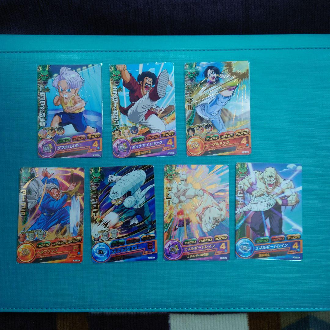 スーパードラゴンボールヒーローズ　h弾　レア、コモンセット　まとめ売り