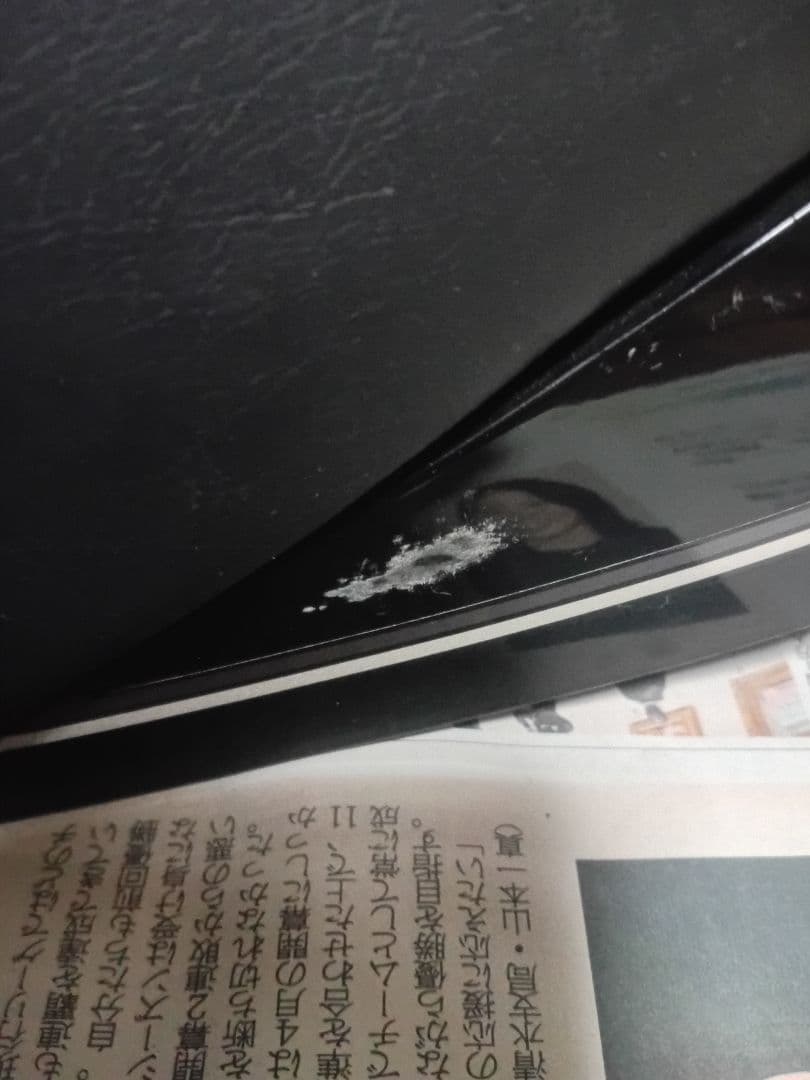 バイク YAMAHA ヤマハ SR 純正シート 年式不明 キャブ車