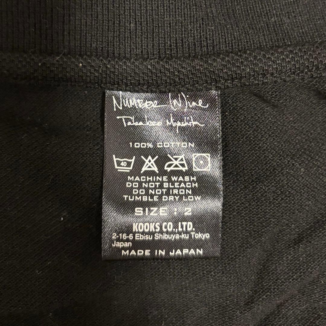 ナンバーナイン　09SS ベック期　ポロシャツ　サイズ2