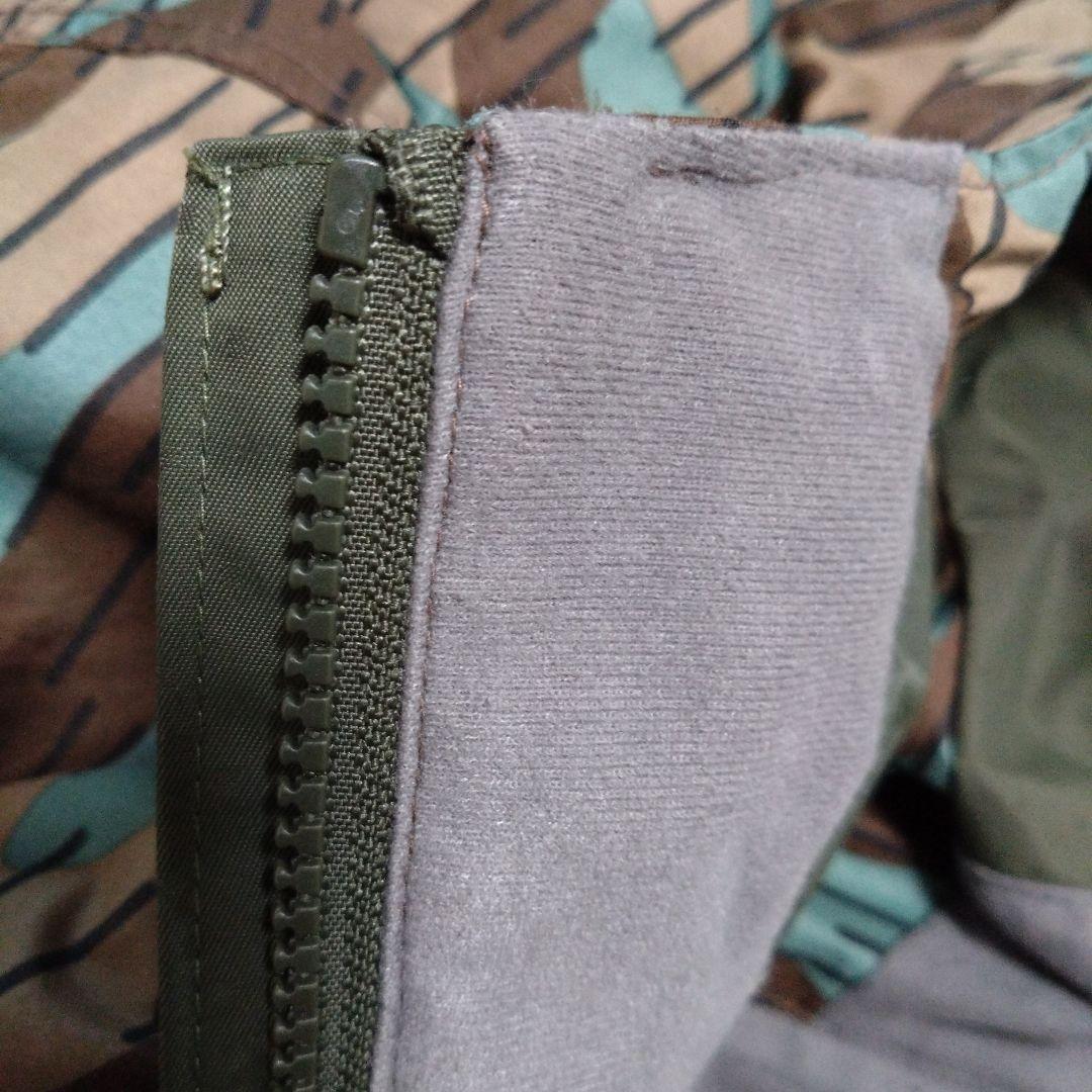 出品16日まで　Columbia 迷彩柄 スノーボード　スキー　ウェア 　上下M