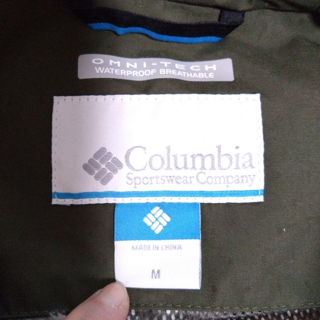 出品16日まで　Columbia 迷彩柄 スノーボード　スキー　ウェア 　上下M