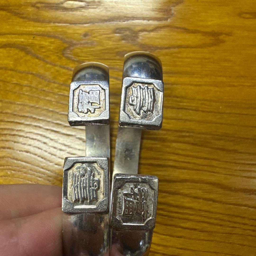 アクセサリー 銀 シルバーバングル 魚と花の彫刻