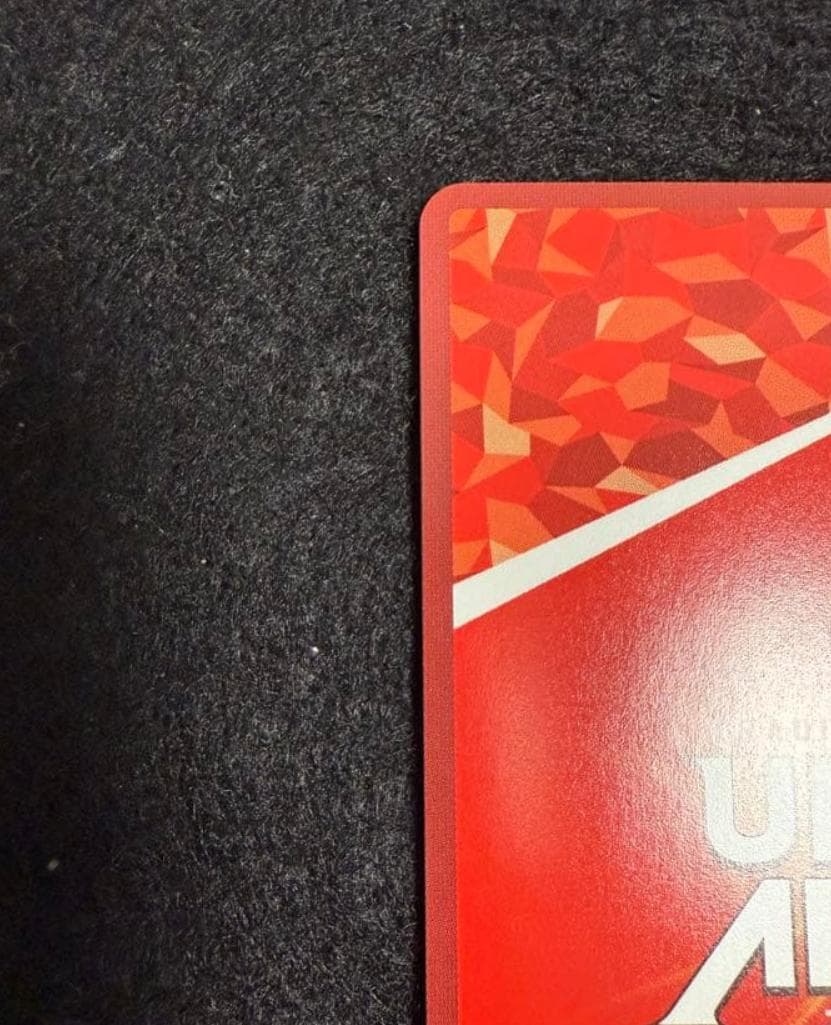 ユニオンアリーナ　十王星南 星2 SR パラレル 　学マス